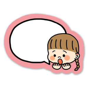 Su-chan sticker. Please write a message etc. in the balloon and use it.